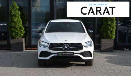 Mercedes-Benz GLC-Class 2022