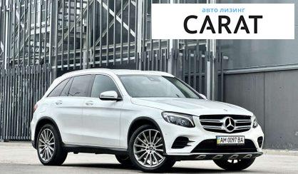 Mercedes-Benz GLC-Class 2017