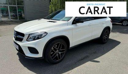 Mercedes-Benz GLE-Class 2018