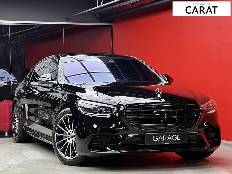 Mercedes-Benz S-Class 2021 Mercedes-Benz S-Class 2021