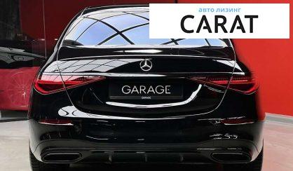 Mercedes-Benz S-Class 2021 Mercedes-Benz S-Class 2021