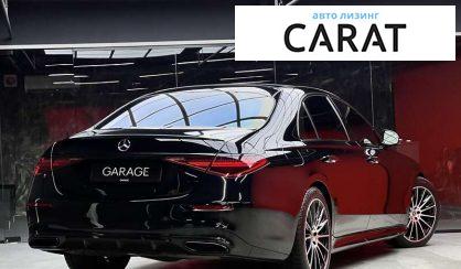 Mercedes-Benz S-Class 2021 Mercedes-Benz S-Class 2021