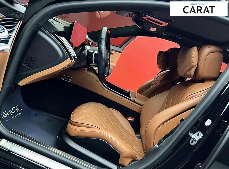 Mercedes-Benz S-Class 2021 Mercedes-Benz S-Class 2021