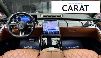 Mercedes-Benz S-Class 2021 Mercedes-Benz S-Class 2021