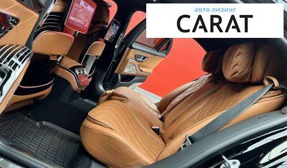 Mercedes-Benz S-Class 2021 Mercedes-Benz S-Class 2021