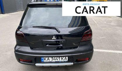 Mitsubishi Outlander 2005 Mitsubishi Outlander 2005