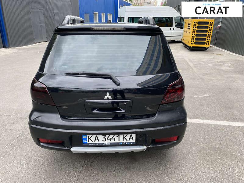 Mitsubishi Outlander 2005 Mitsubishi Outlander 2005