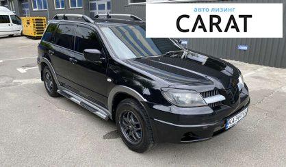 Mitsubishi Outlander 2005 Mitsubishi Outlander 2005