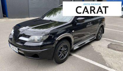 Mitsubishi Outlander 2005 Mitsubishi Outlander 2005