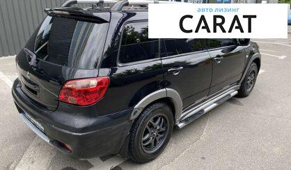 Mitsubishi Outlander 2005 Mitsubishi Outlander 2005