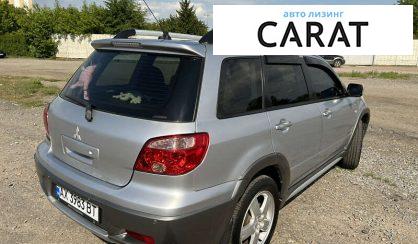 Mitsubishi Outlander 2006