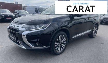 Mitsubishi Outlander 2020