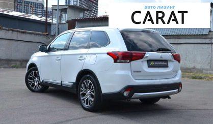 Mitsubishi Outlander 2015