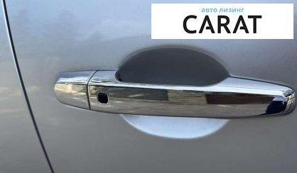 Mitsubishi Pajero Sport 2016 Mitsubishi Pajero Sport 2016