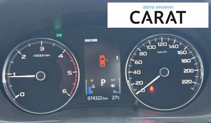 Mitsubishi Pajero Sport 2016 Mitsubishi Pajero Sport 2016