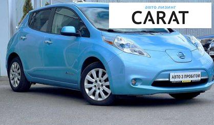 Nissan Leaf 2014