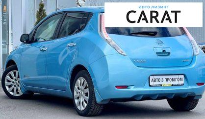 Nissan Leaf 2014