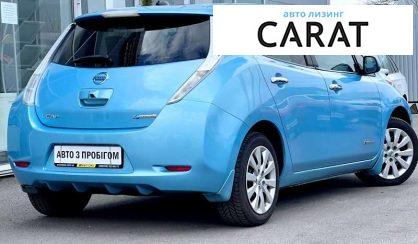 Nissan Leaf 2014