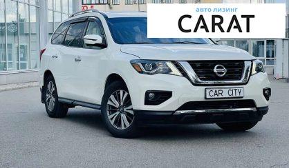 Nissan Pathfinder 2017