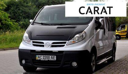 Розглянути Nissan Primastar пасс. 2007 Nissan Primastar пасс. 2007 - авто лізинг Carat