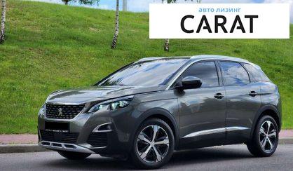 Рассмотреть Peugeot 3008 2017 Peugeot 3008 2017 - авто лізинг Carat
