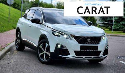 Peugeot 3008 2018