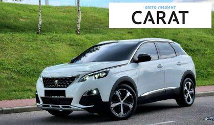 Рассмотреть Peugeot 3008 2018 Peugeot 3008 2018 - авто лізинг Carat