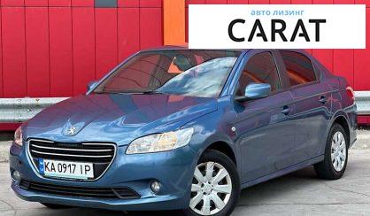 Рассмотреть Peugeot 301 2015 Peugeot 301 2015 - авто лізинг Carat