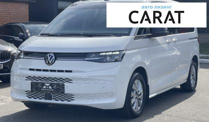 Розглянути Volkswagen Multivan 2023 Volkswagen Multivan 2023 - авто лізинг Carat