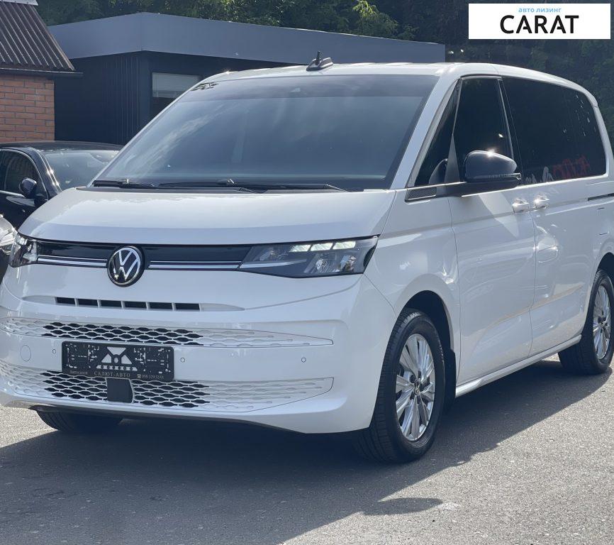 Volkswagen Multivan 2023