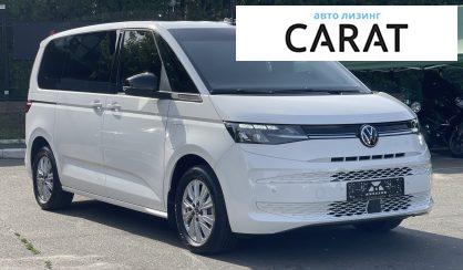 Volkswagen Multivan 2023