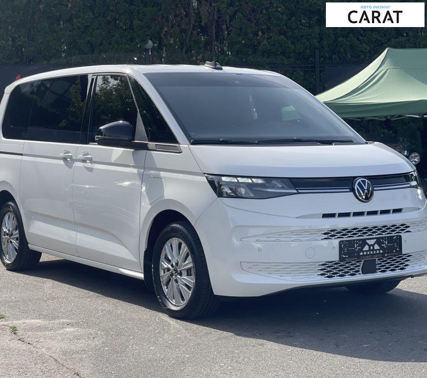 Volkswagen Multivan 2023