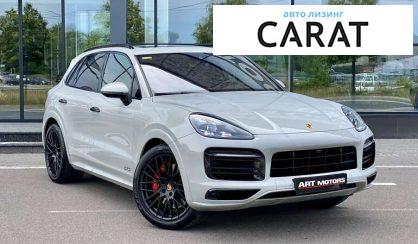 Porsche Cayenne 2021