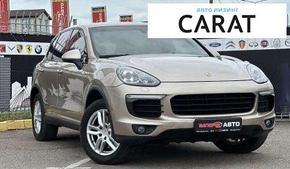 Porsche Cayenne 2015