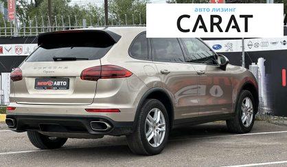 Porsche Cayenne 2015