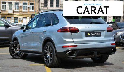 Porsche Cayenne 2017