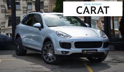 Porsche Cayenne 2017