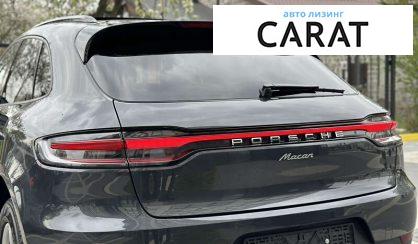 Porsche Macan 2021