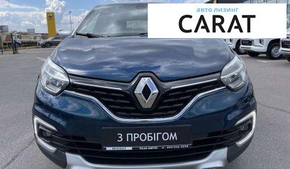 Renault Captur 2017