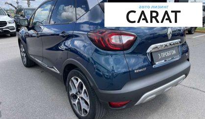 Renault Captur 2017