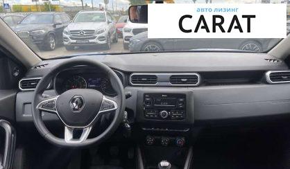 Renault Duster 2020