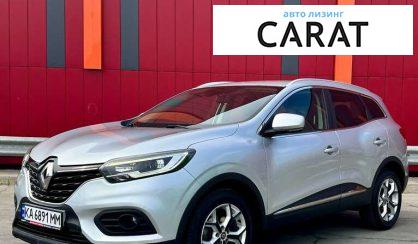Рассмотреть Renault Kadjar 2019 Renault Kadjar 2019 - авто лізинг Carat