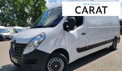 Рассмотреть Renault Master 2019 Renault Master 2019 - авто лізинг Carat