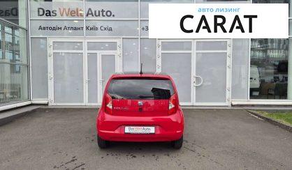Seat Mii 2020