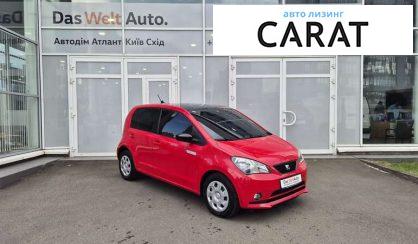 Seat Mii 2020