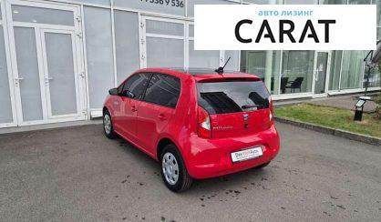 Seat Mii 2020