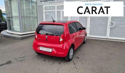 Seat Mii 2020