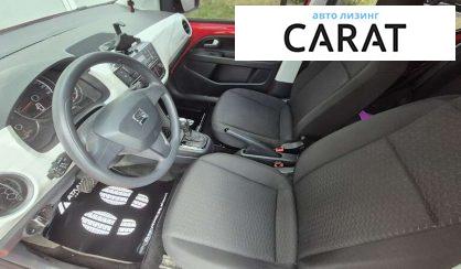Seat Mii 2020