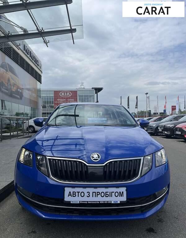 Skoda Octavia 2018