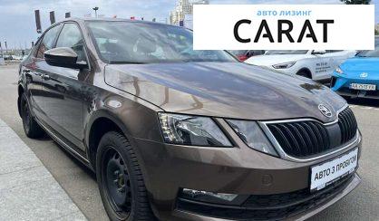 Skoda Octavia 2018